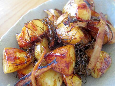 新じゃが芋昆布牛蒡の醤油炒め煮